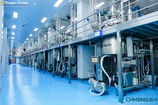 View along the production hall at PROYA